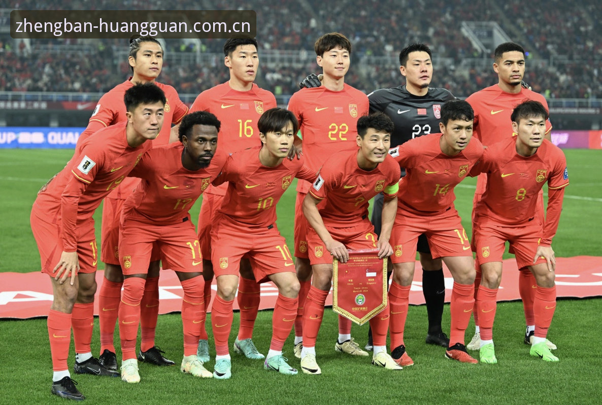 2030世界杯扩军至66队的3大关键影响：中国男足的机遇之门