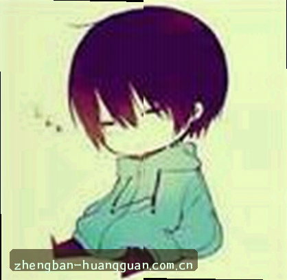 王磊